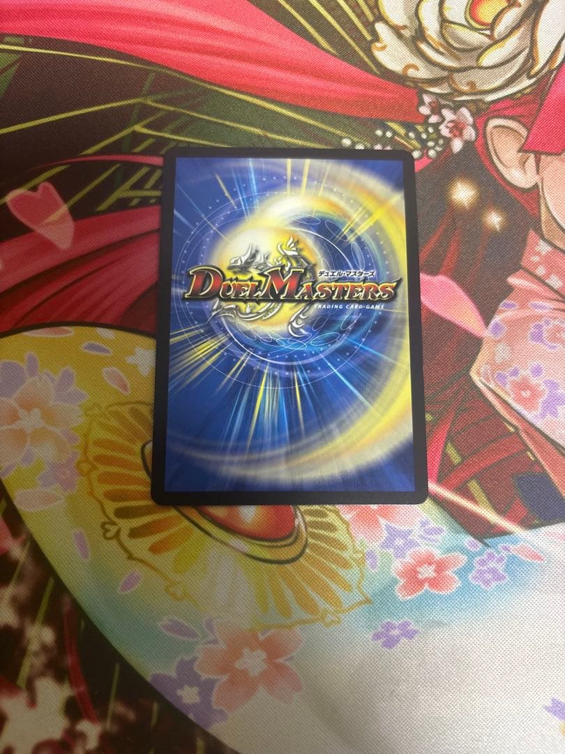 光開の精霊 サイフォゲート　金トレジャー