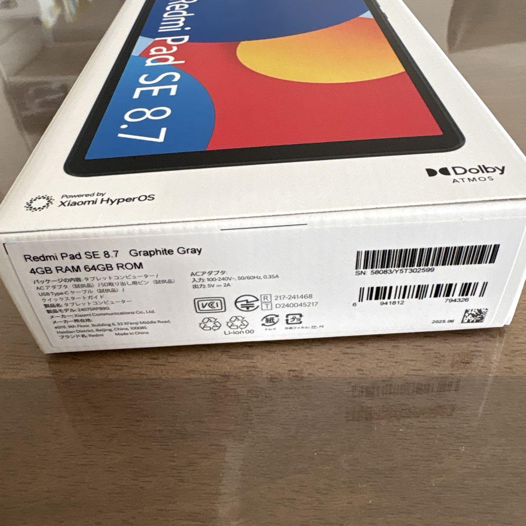 Androidタブレット本体 Redmi Pad SE 8.7 64GB Graphite Gray