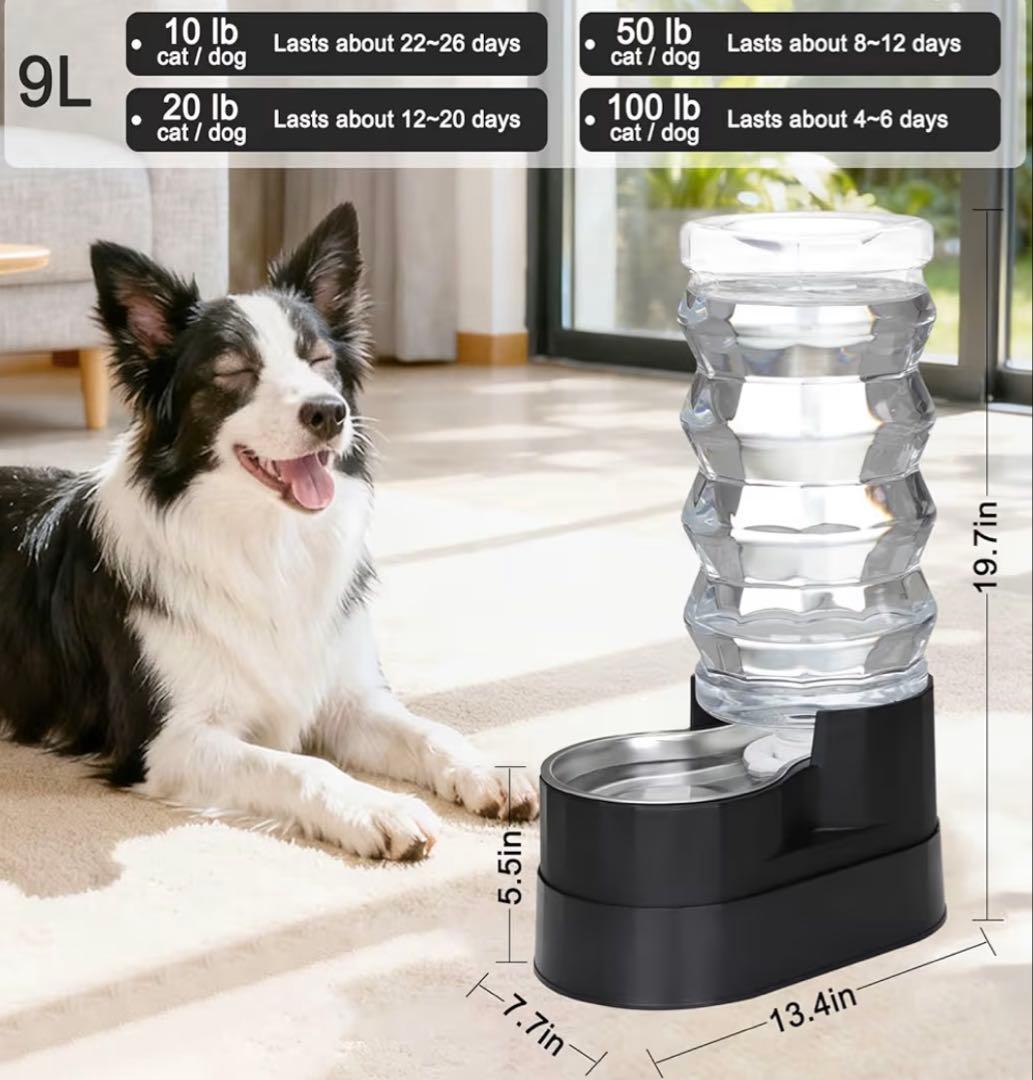 大型犬用ウォーターディスペンサー ステンレス ペットウォーターボウル 9L