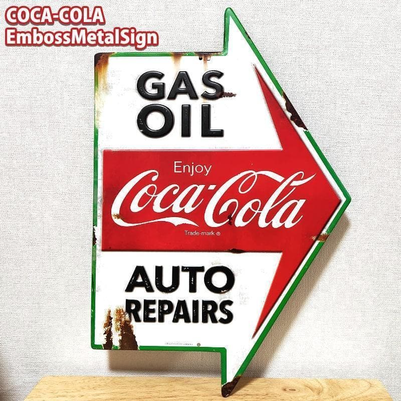 ブリキ看板 コカコーラ Gas Oil エンボスメタルサイン アメリカン 矢印