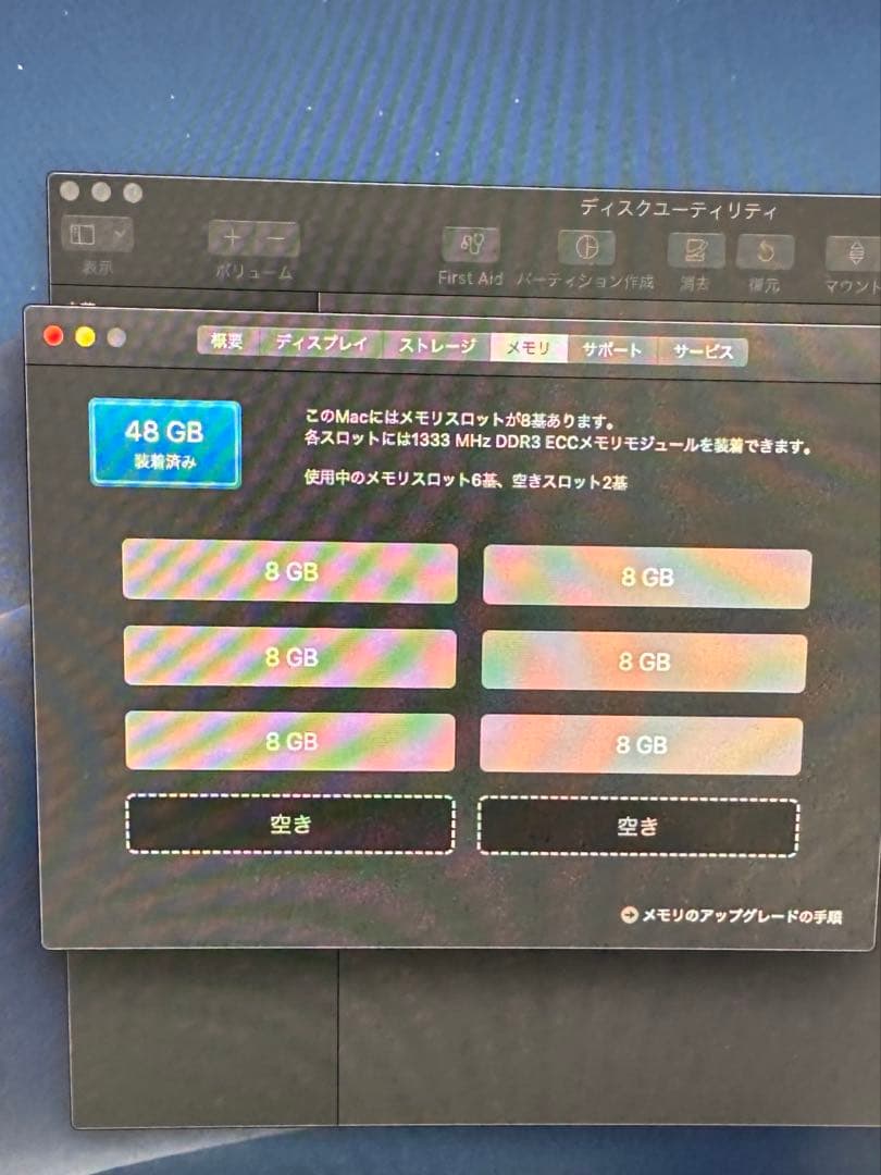 送込⭐︎Mac Pro (Mid 2012 NVMe1TB Mojave 5.1