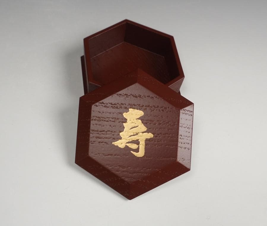 中村宗哲 而妙斎花押 六角香合 寿字 共箱 茶道具