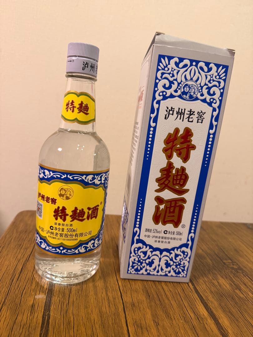【未開封白酒 】　特曲酒500ml 52%