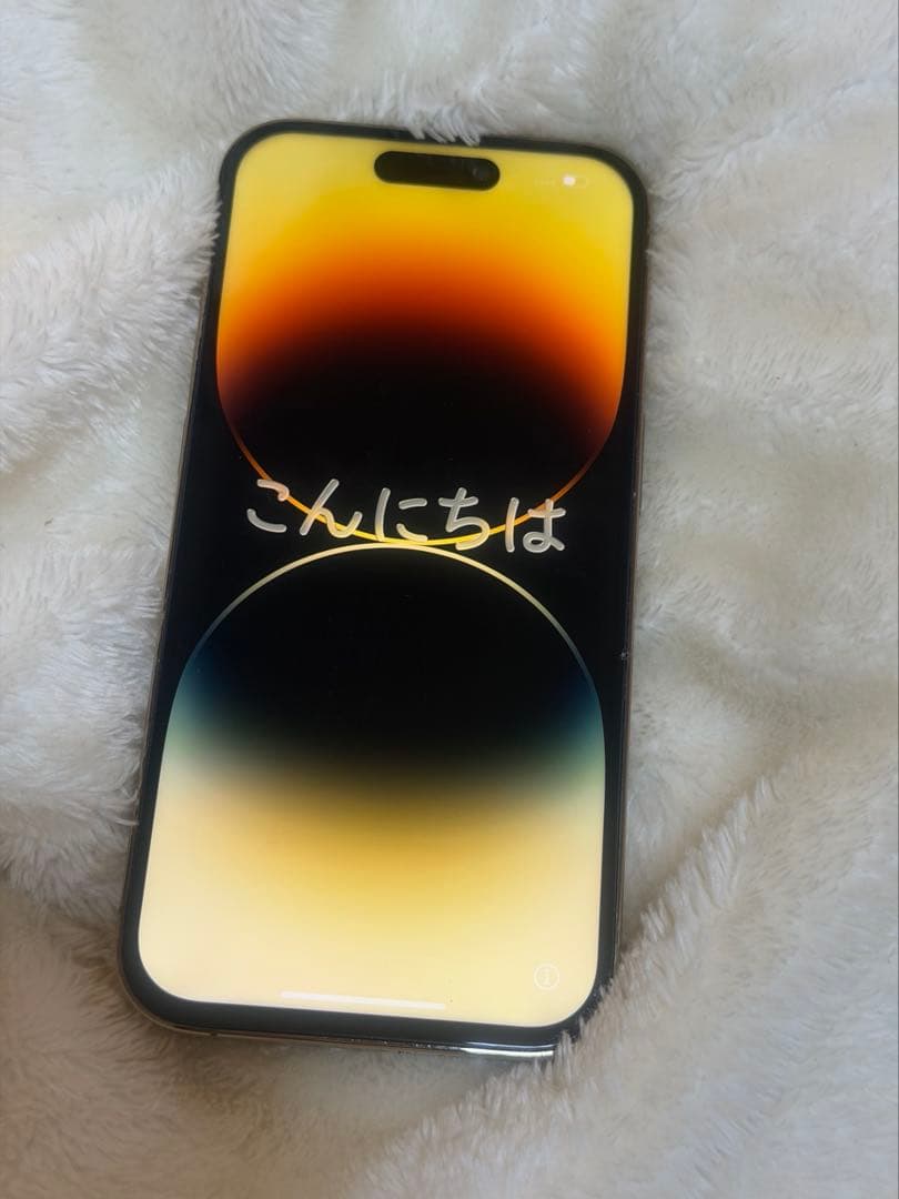 iPhone14Pro 128GB ゴールドSIMフリー