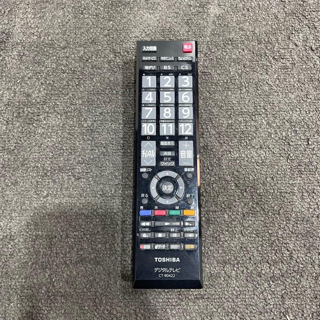 東芝 REGZA 液晶テレビ32S7 32V型 2013年製 家電 Ma2018