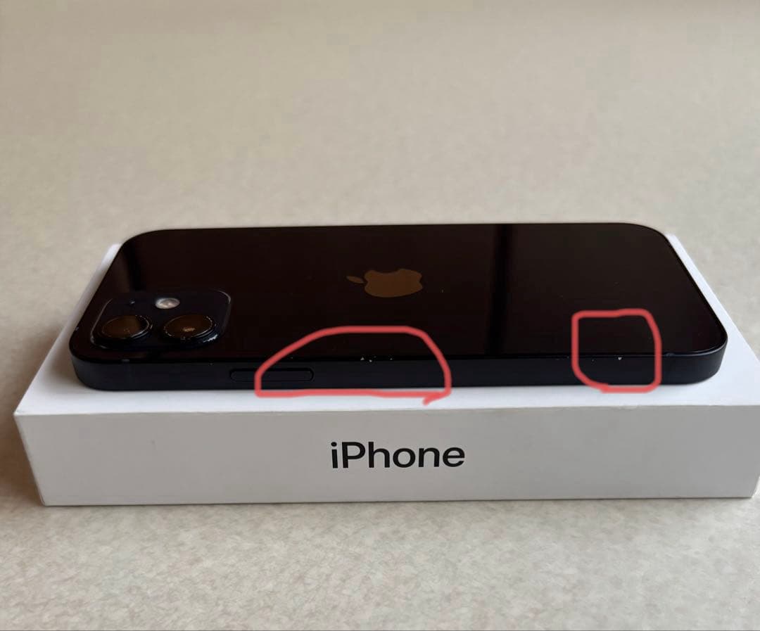 iPhone12 本体 64GB バッテリー95% SIMフリー　ブラック