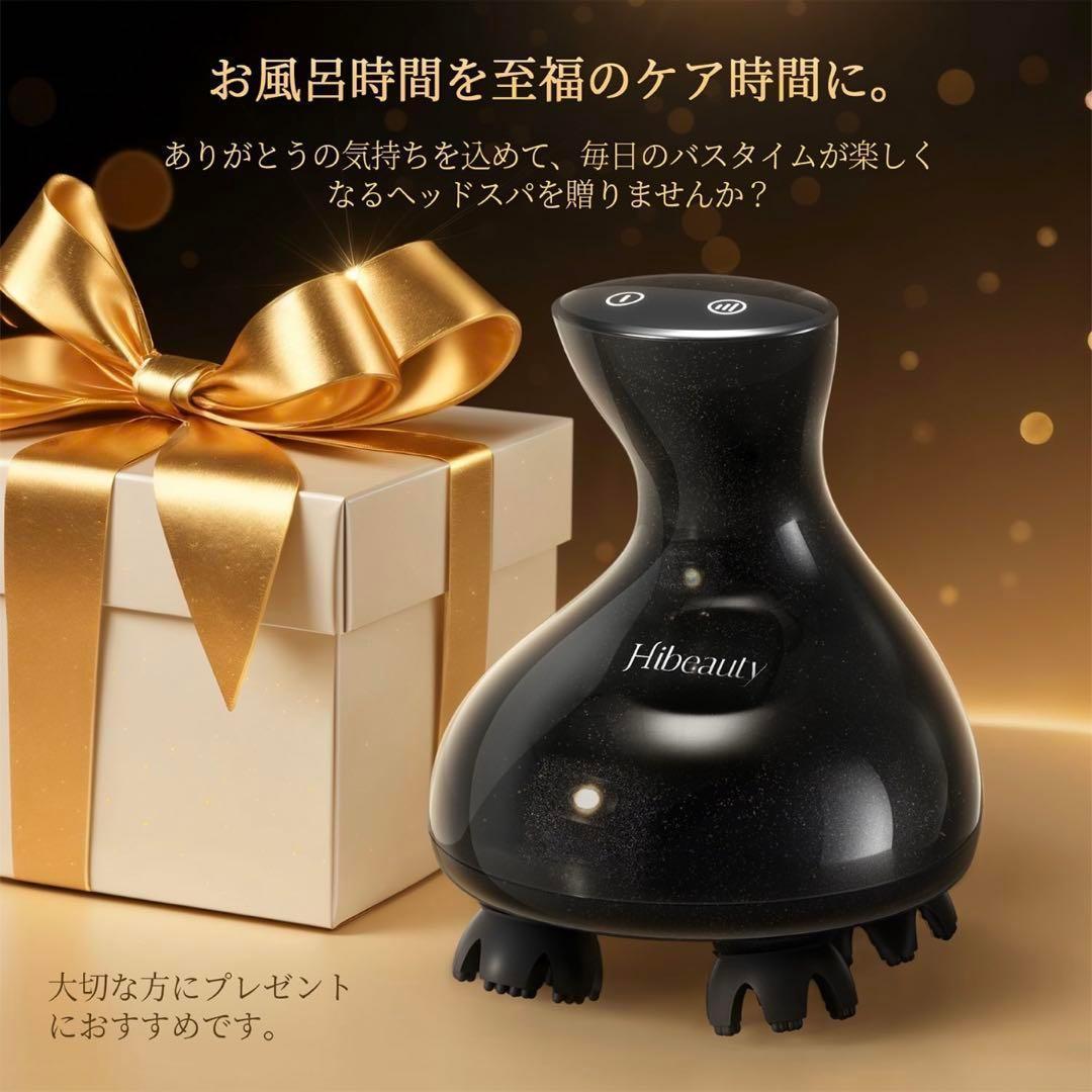 ♡新品♡ヘッドスパ EMS6段階 3D揉捏法 フェイスケア リフトケア 頭皮ケア