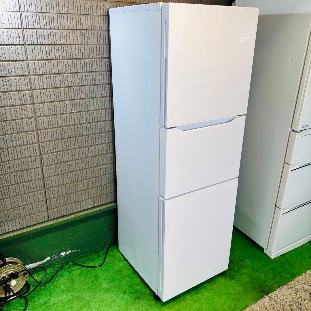 2020年製 199L 冷蔵庫 ガラストップ 切替室【地域限定配送無料】