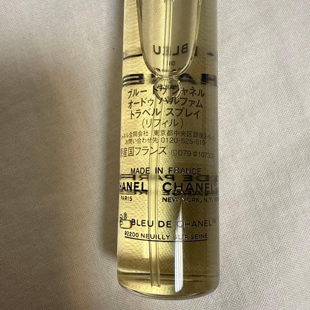 BLEU DE CHANEL オードパルファム リフィル20ml×2本