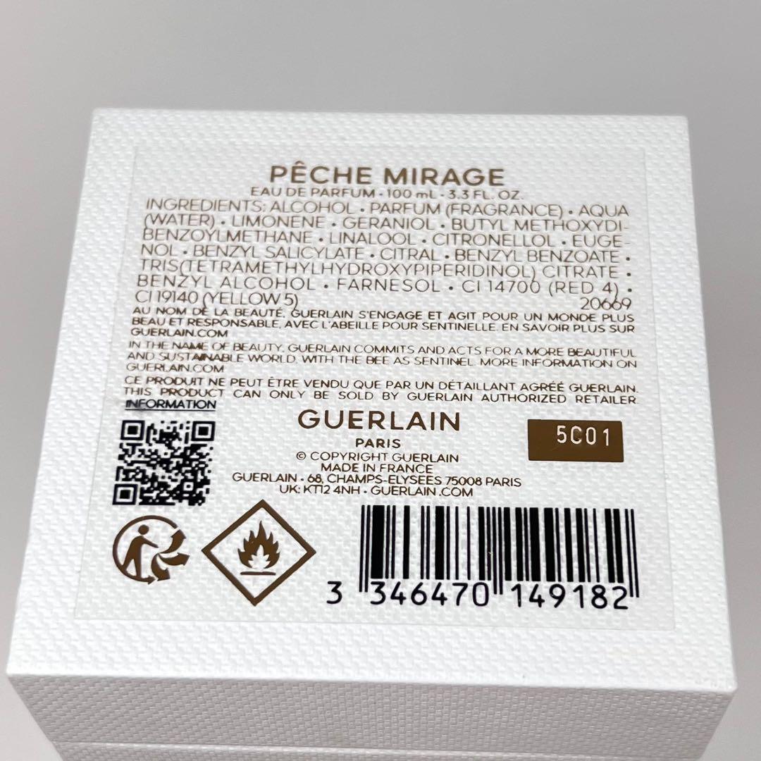 GUERLAIN ゲラン　ペッシュ　ミラージュ　オーデパルファン　100ml