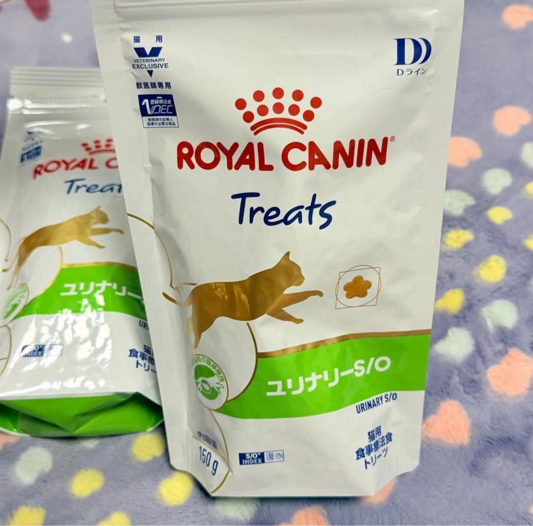 猫用 ロイヤルカナン ユリナリーS/O トリーツ 150g×10袋セット