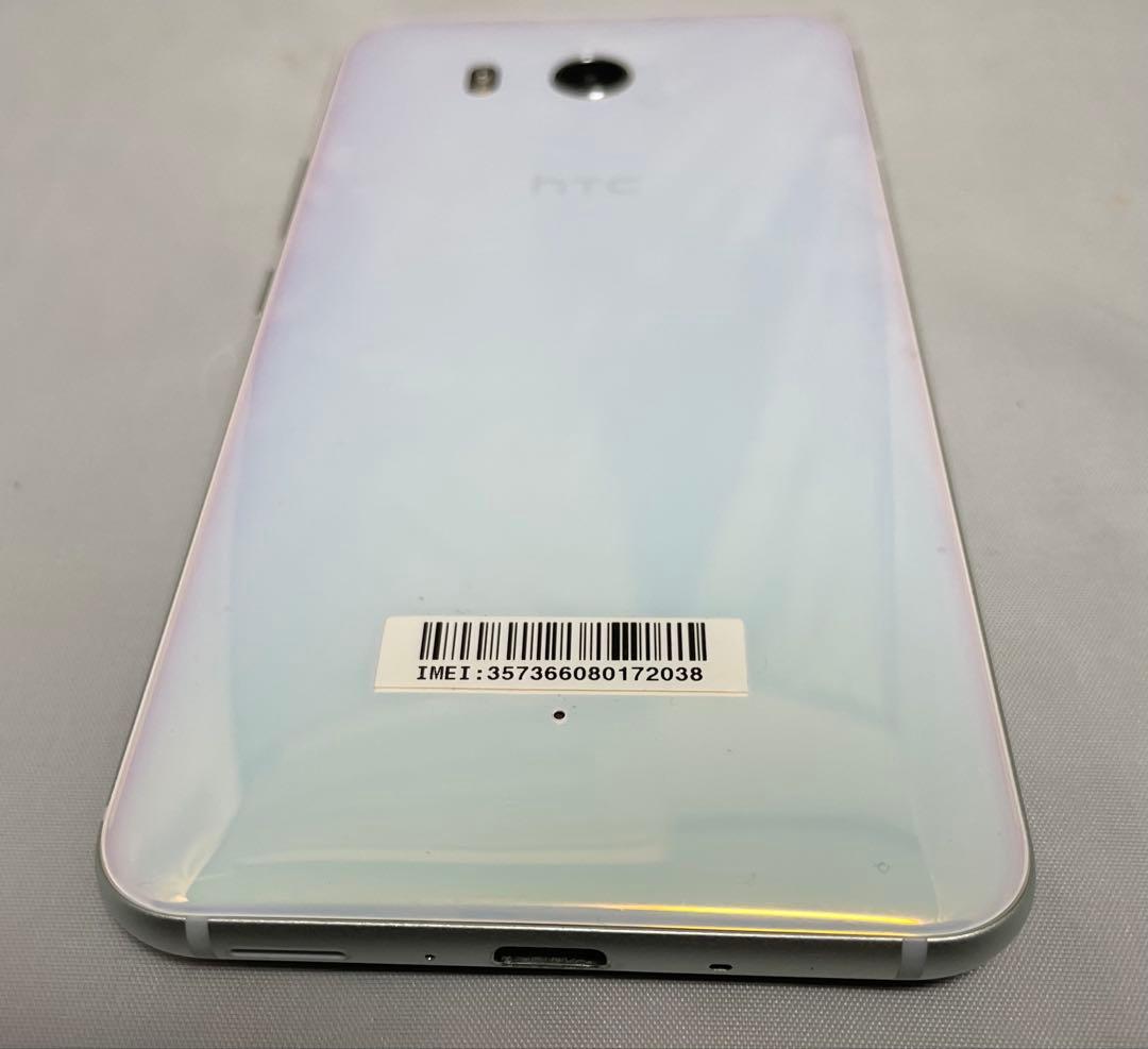 【美品】HTC U11(601HT) 白　SIMロック解除済み　「ケースおまけ」