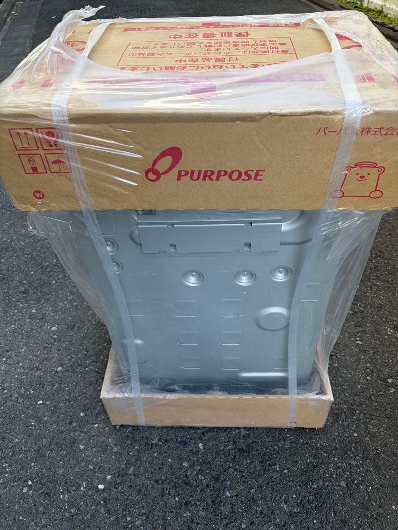 パーパス製 ガス給湯暖房用熱源機 型番：GH-H245ZWH6-S0