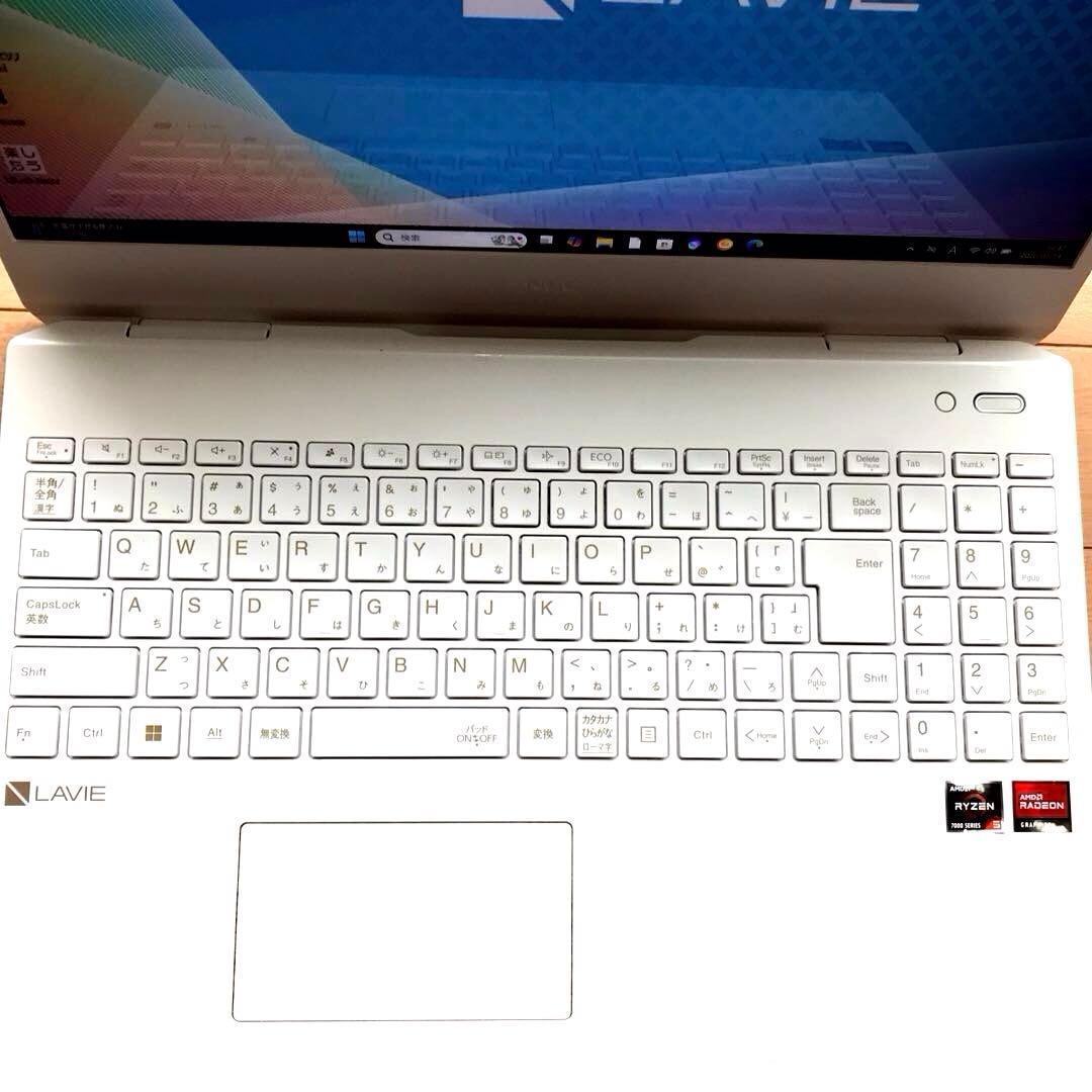 美品 LaVie N1550/GAW-HE【2024年製モデル】