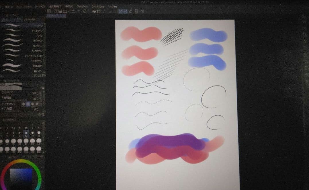 Wacom One DTC133とHi-uniブラシ データー