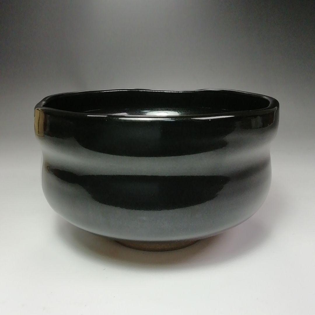 Ｓ４９９　茶碗　『倣黒織部』『安田茂郎作』　共箱　抹茶碗　茶道具