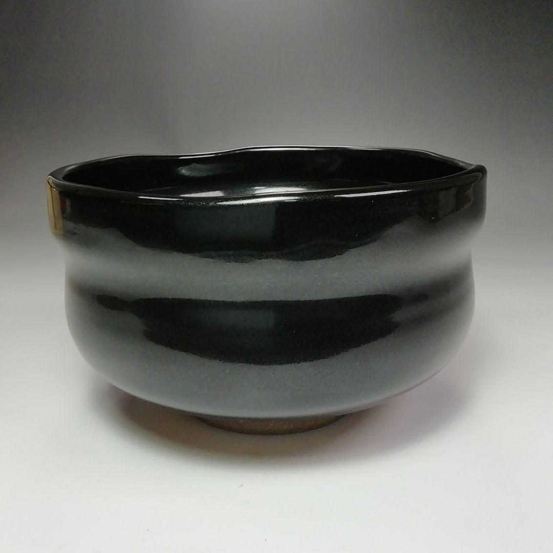 Ｓ４９９　茶碗　『倣黒織部』『安田茂郎作』　共箱　抹茶碗　茶道具