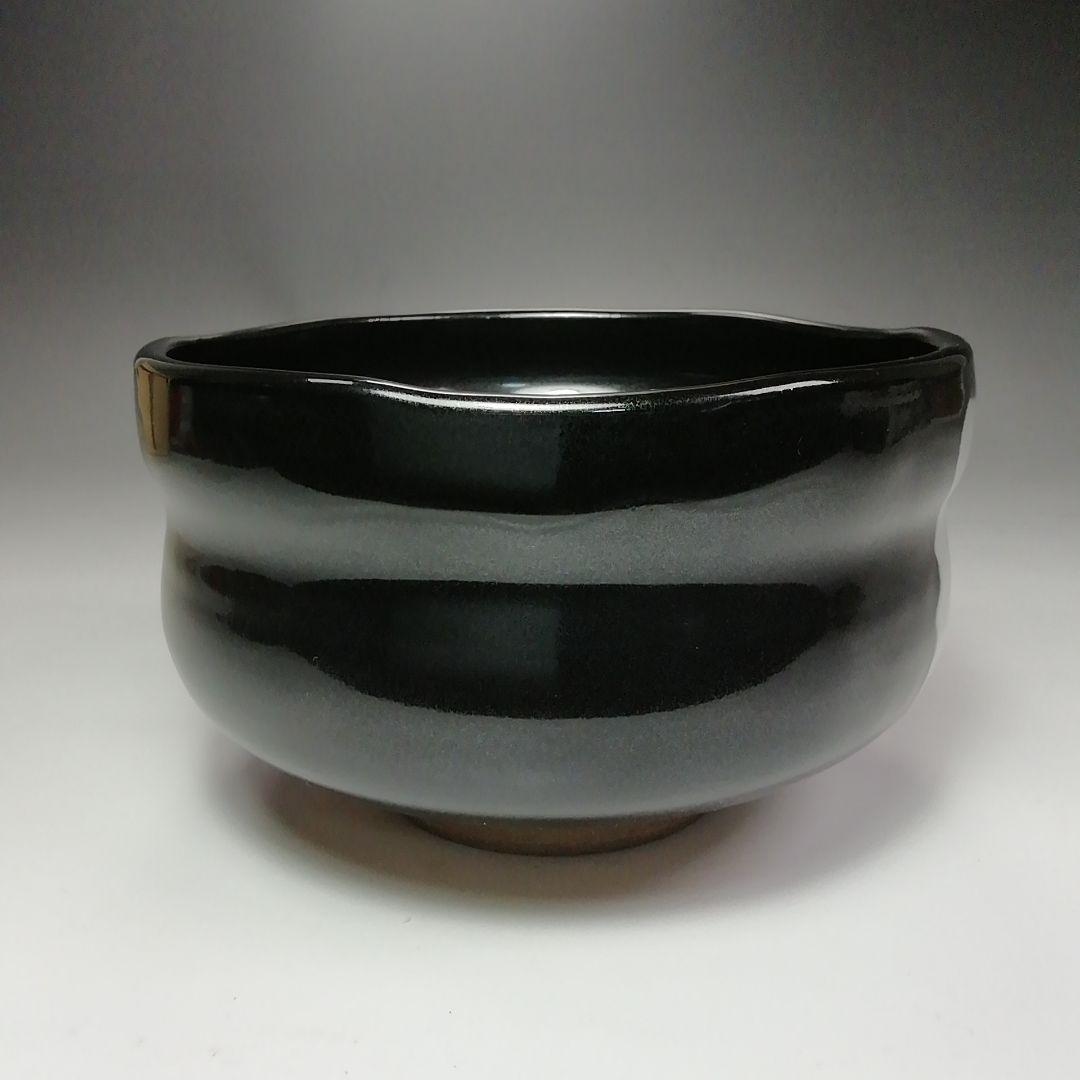 Ｓ４９９　茶碗　『倣黒織部』『安田茂郎作』　共箱　抹茶碗　茶道具