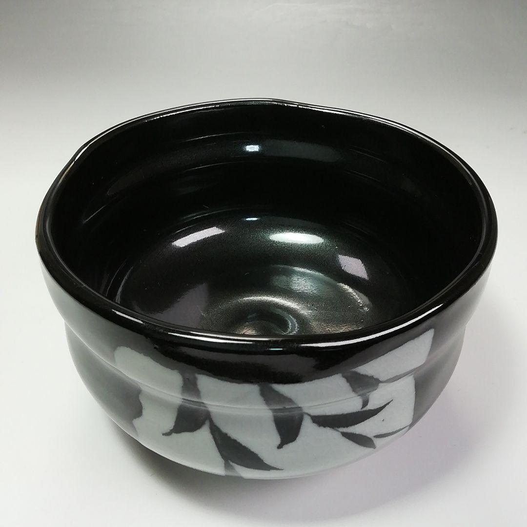 Ｓ４９９　茶碗　『倣黒織部』『安田茂郎作』　共箱　抹茶碗　茶道具