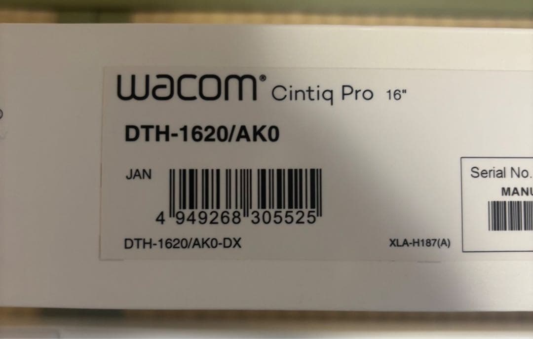 液タブ・ペンタブ Wacom Cintiq Pro 16 DTH-1620 AK0