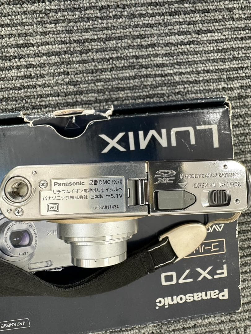 Panasonic LUMIX FX70 ゴールド