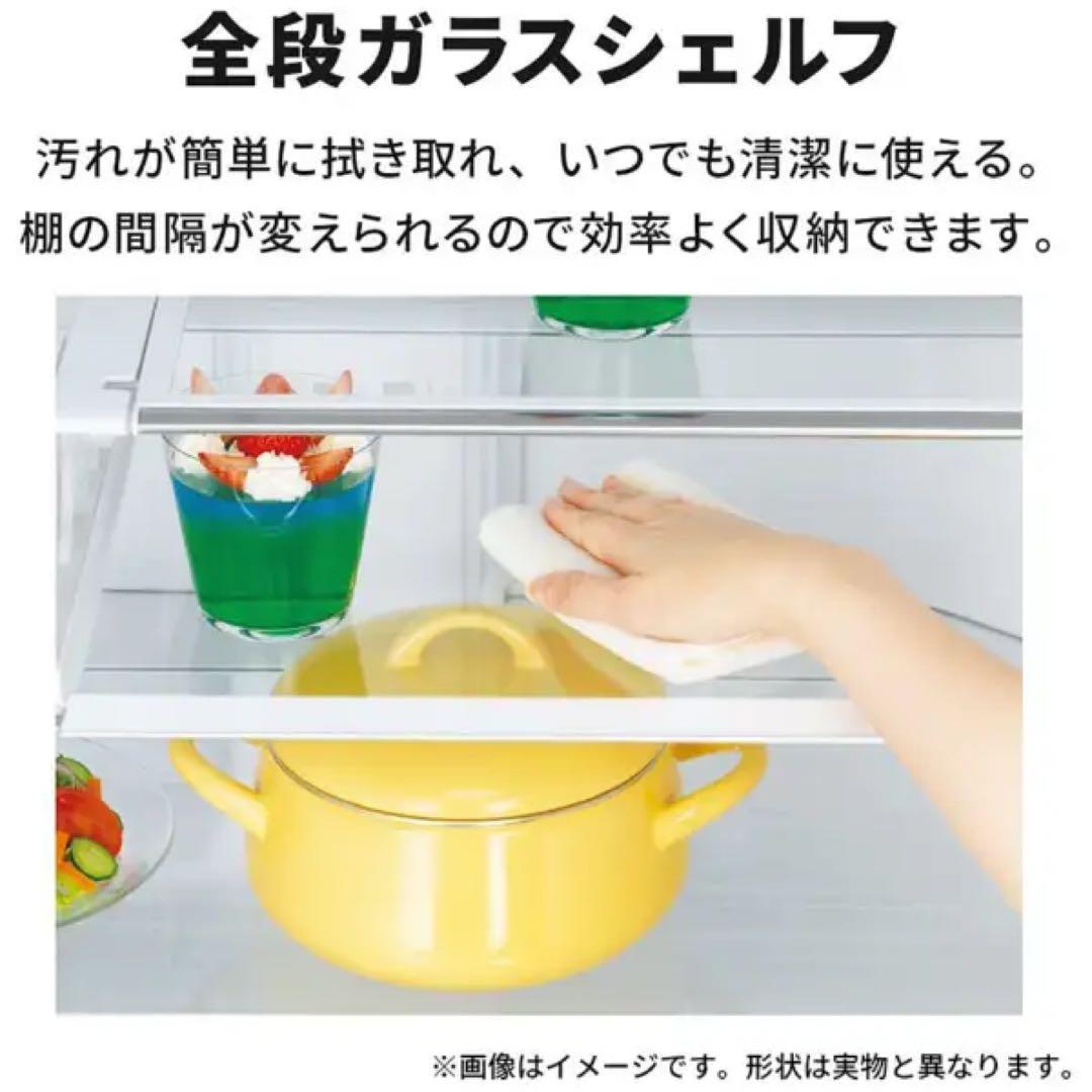 【三菱電機】2ドア冷蔵庫 146L MR-P15H-H 右開き　2022年製