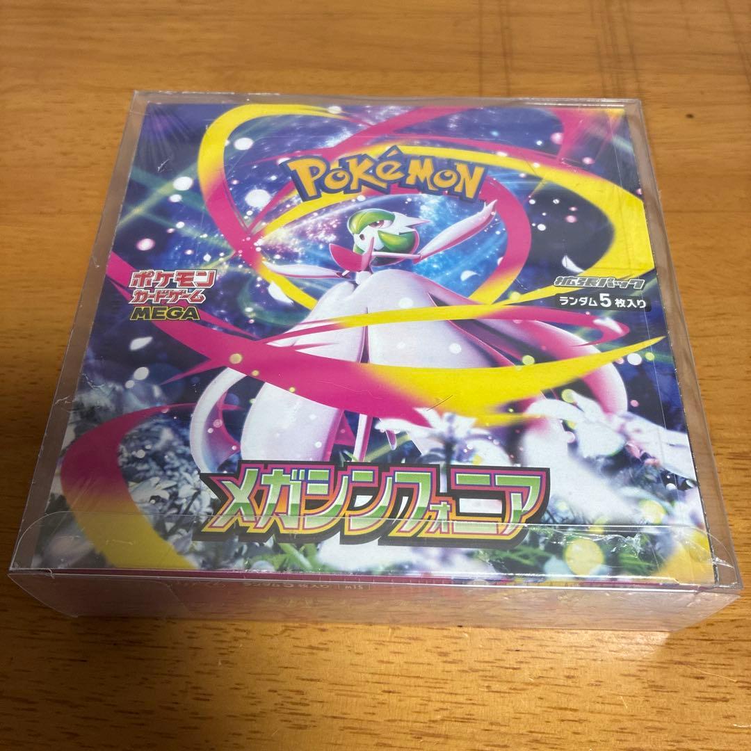 ポケモンカードゲーム メガシンフォニア BOX 未開封BOX（シュリンク付き）