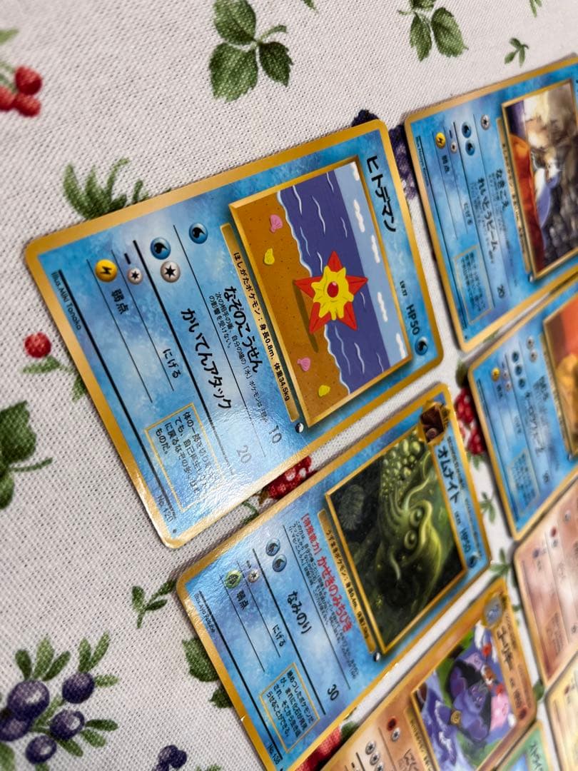 ポケモンカード旧裏　拡張シート1.2.3弾