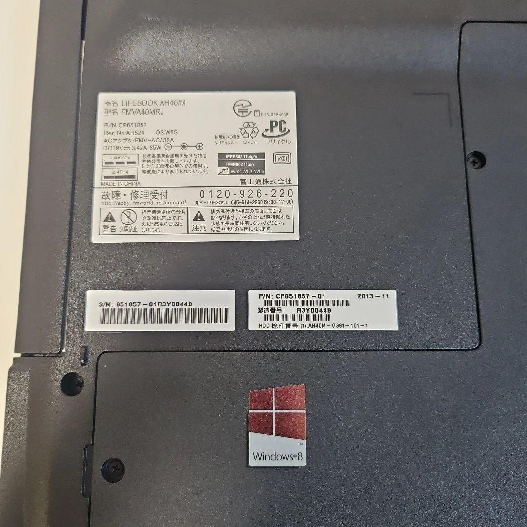 Fujitsu LIFEBOOK レッド ノートPC
