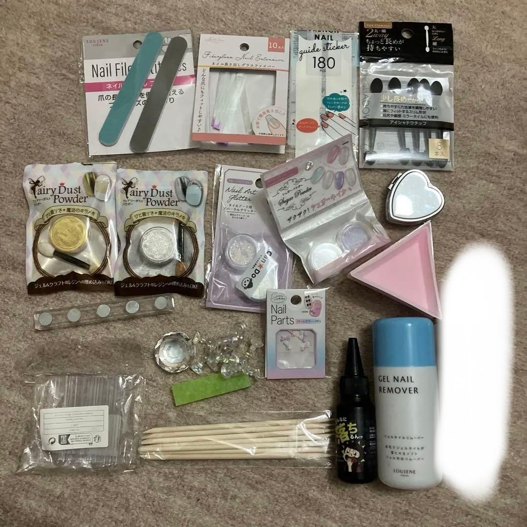 ネイルアート用品セット