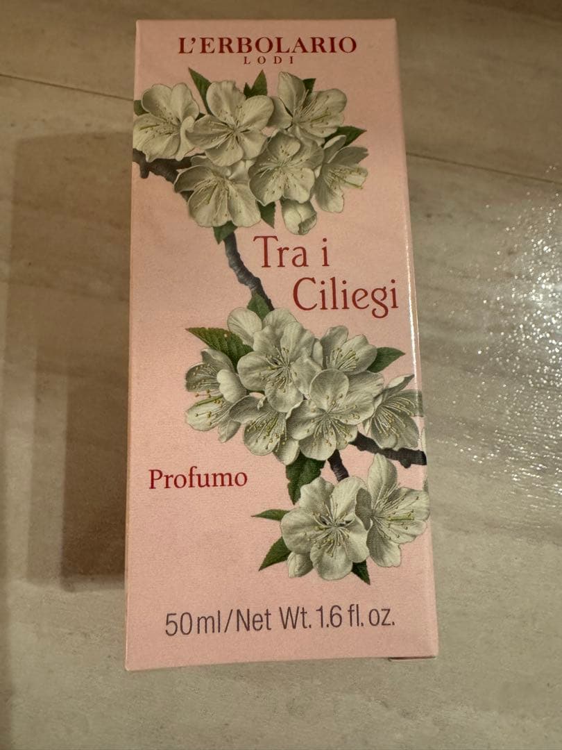 レルボラリオ トライチリエージ パフューム 50ml