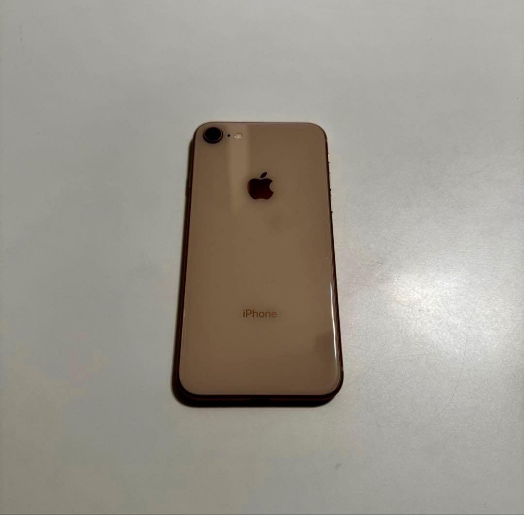 Apple iPhone8 64GB ゴールド MQ7A2J／A SIMフリー