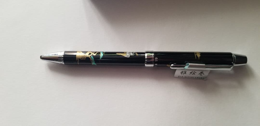 PILOT 雅絵巻 鶴と松 化粧箱入り
