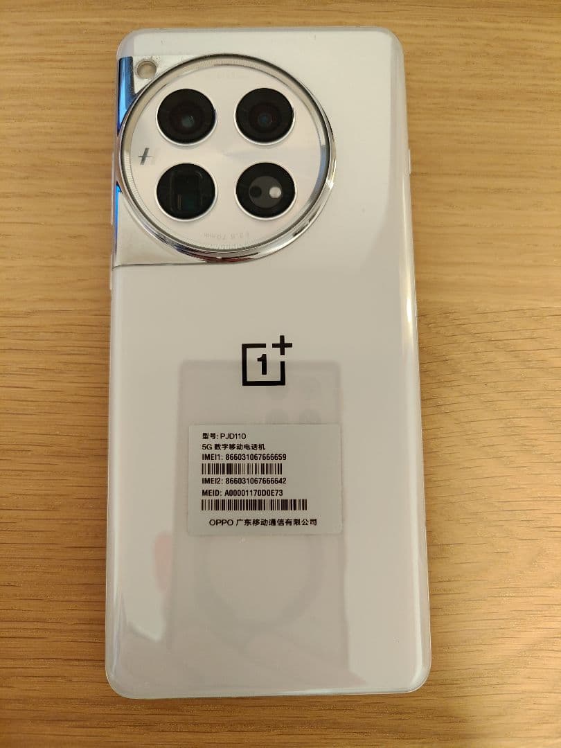 oneplus12 白色 16GBRAM 512GB
