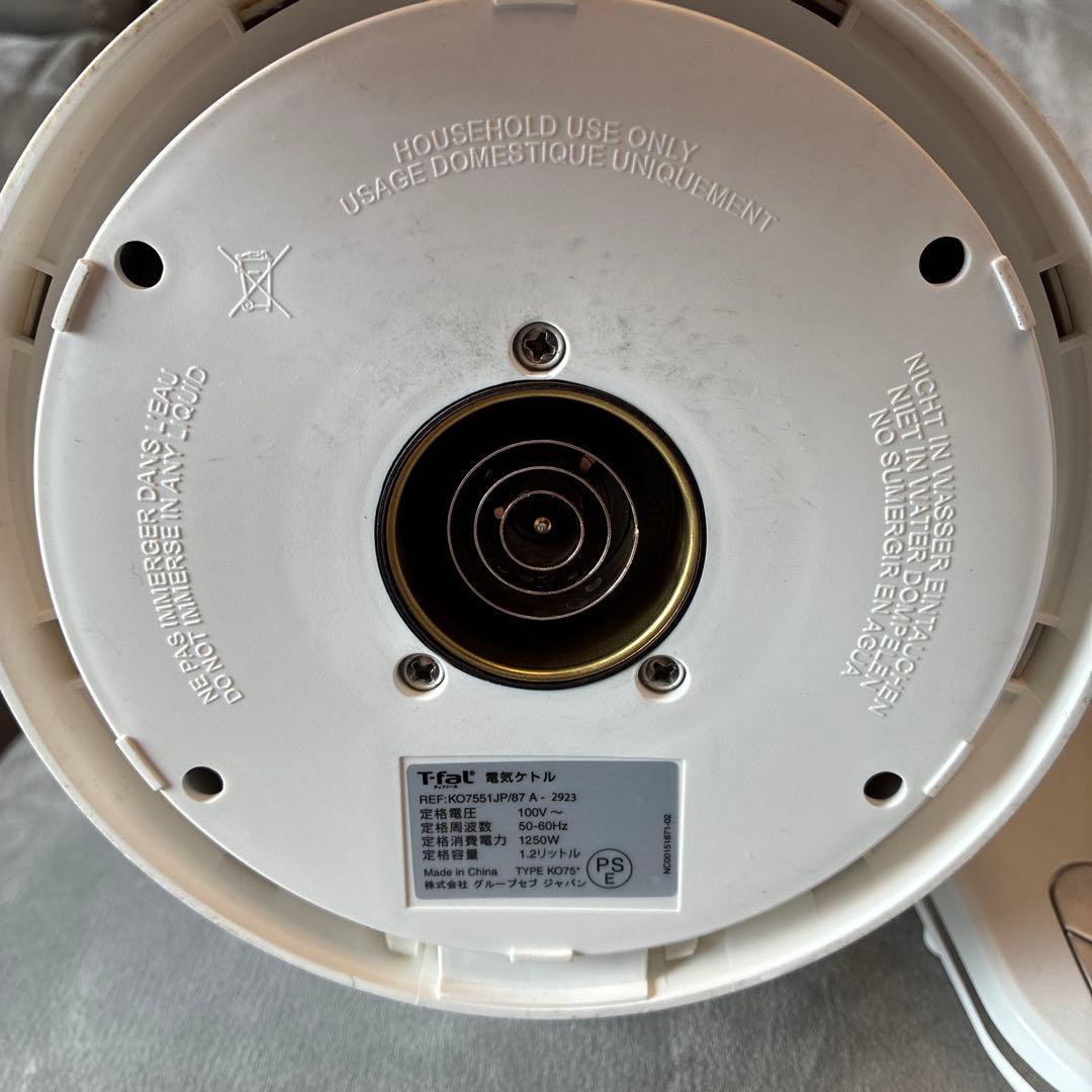 T-fal 電気ケトル K07551JP 1.2L