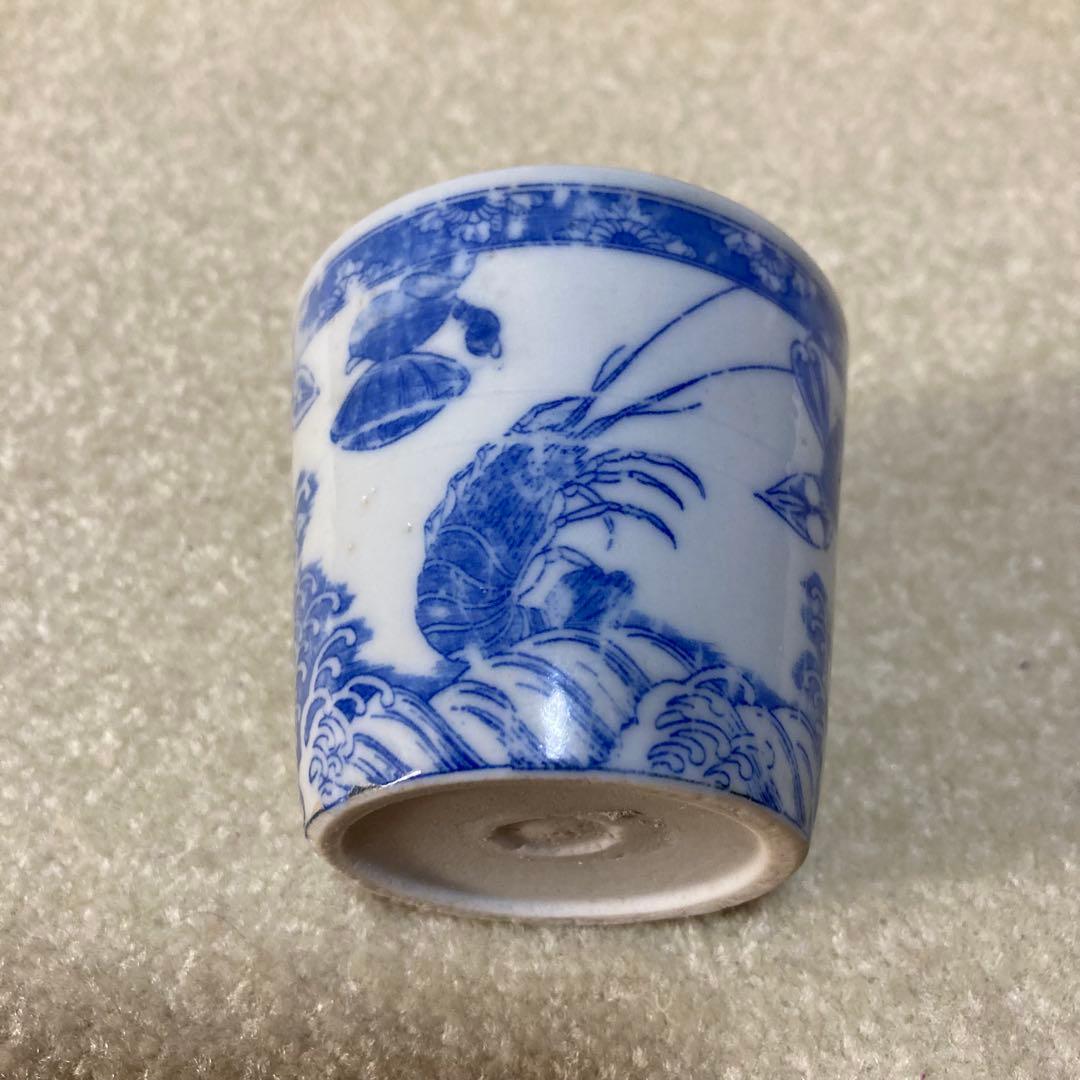骨董　アンティーク　印判手　ぎょかい図　蕎麦猪口　小鉢　湯呑み　和食器　伊勢海老