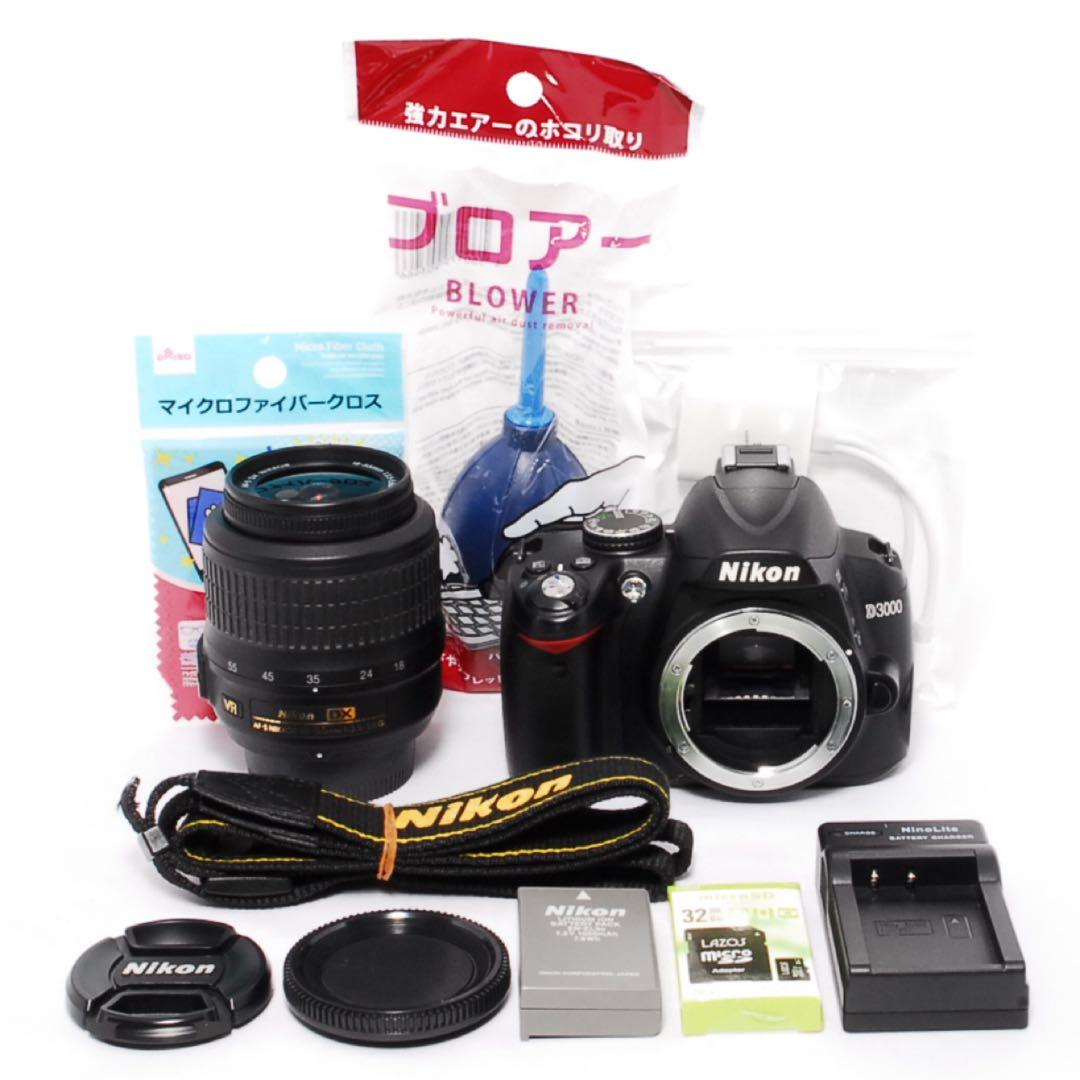 すぐ使える◆Nikon D3000◆スマホ転送◆一眼レフカメラ◆手ぶれ補正レンズ