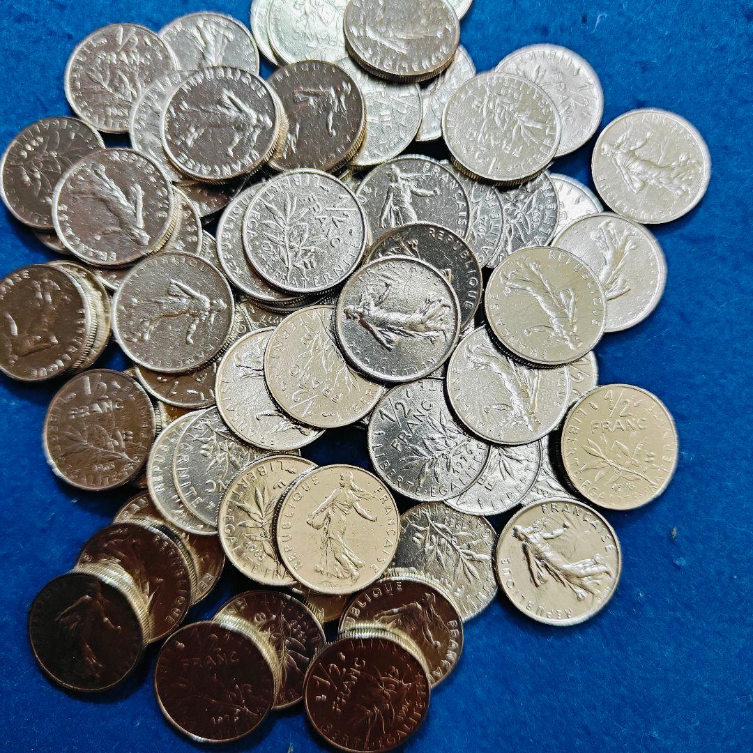 【美品】フランス 　旧硬貨　大量212枚　1/2〜5フラン 　種を撒く人