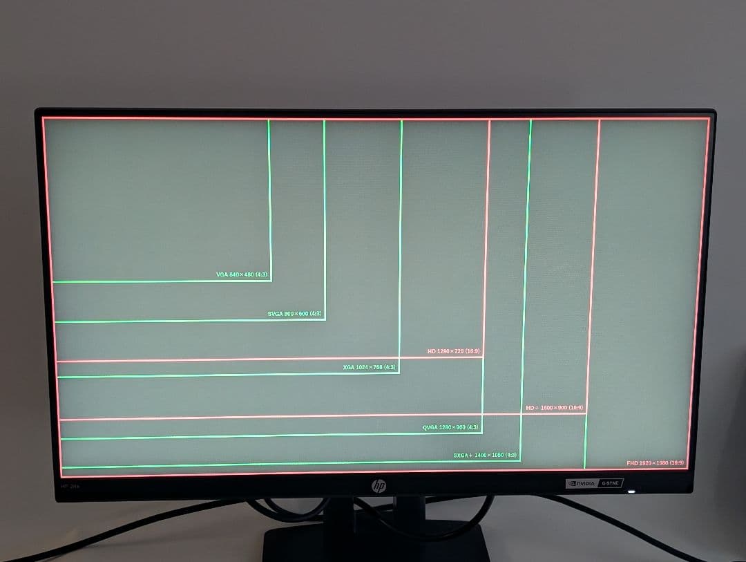 HP X24ih ゲーミングモニター 23.8インチ / 144Hz