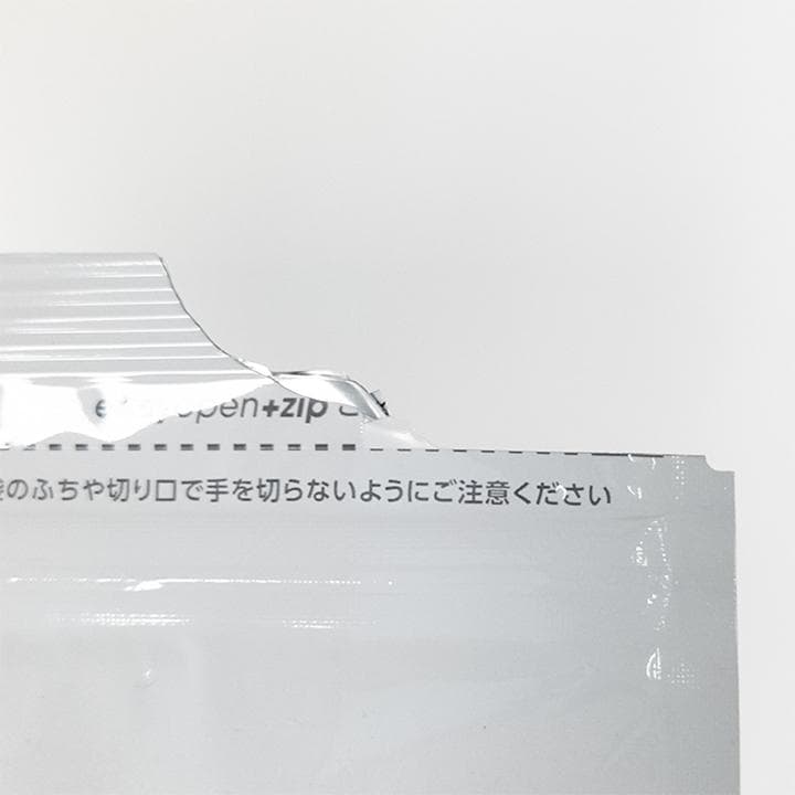 【猫用】ロイヤルカナン ユリナリー オールファクトリーライト