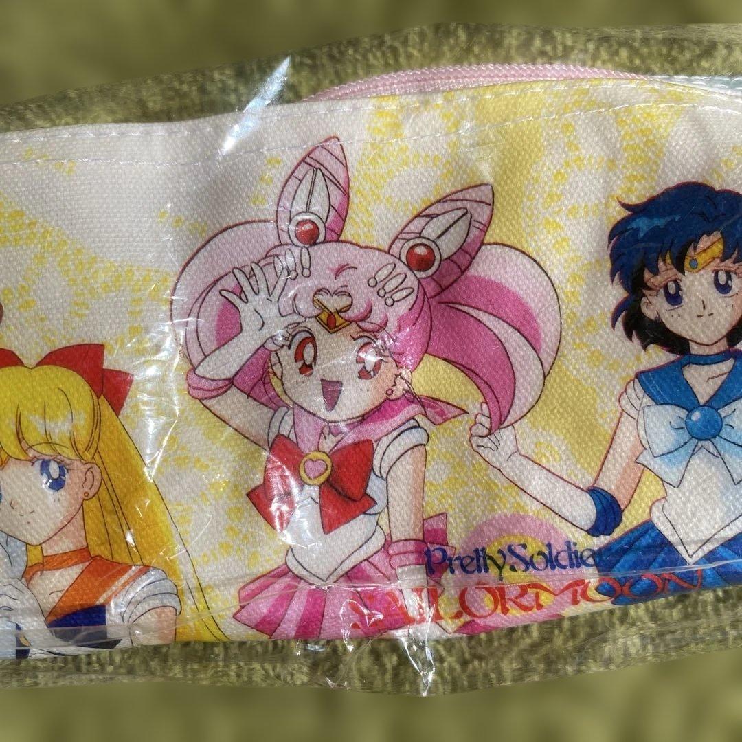 【超レア・新品・未開封】セーラームーン　ペンケース