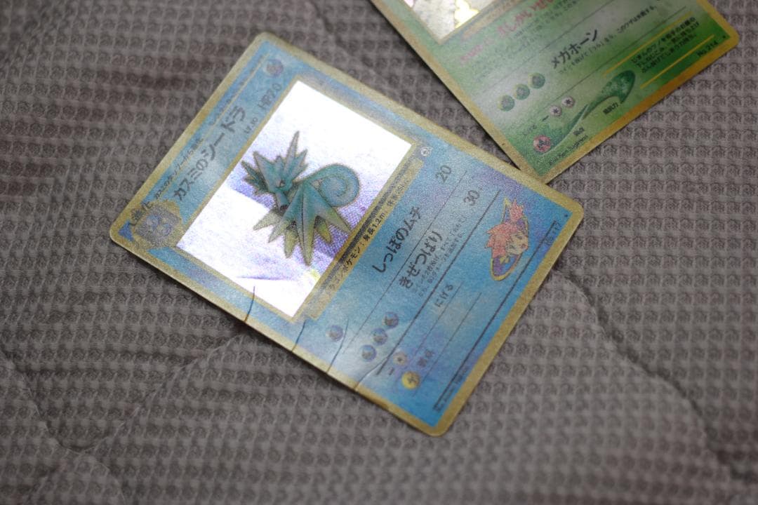 ぎ*ら様 旧裏 ポケモンカード まとめ売り 全280枚