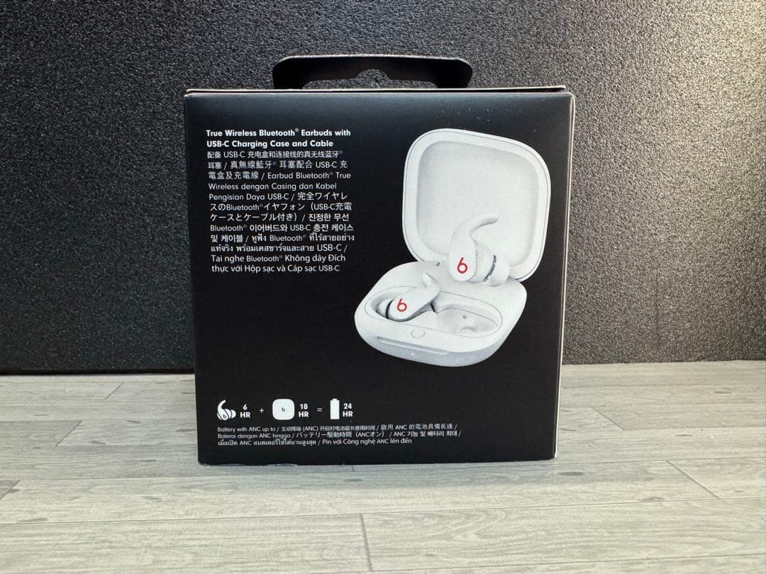 Beats Fit Pro ホワイト（新品・未開封）