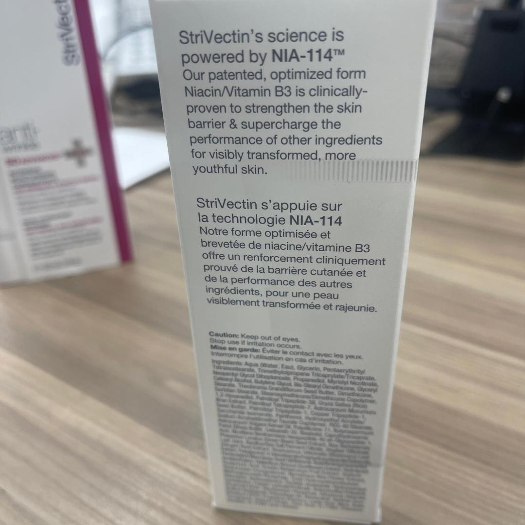 【国内正規品】新品・未開封 Strivectin ストリベクチン60ml　3個