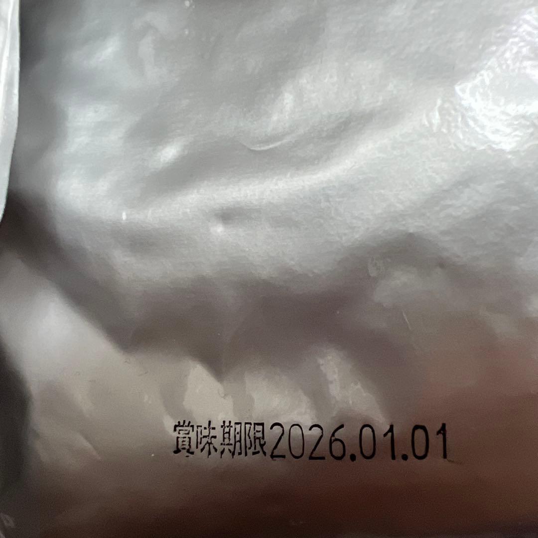 ドットわん鶏ごはんドッグフード2袋セット