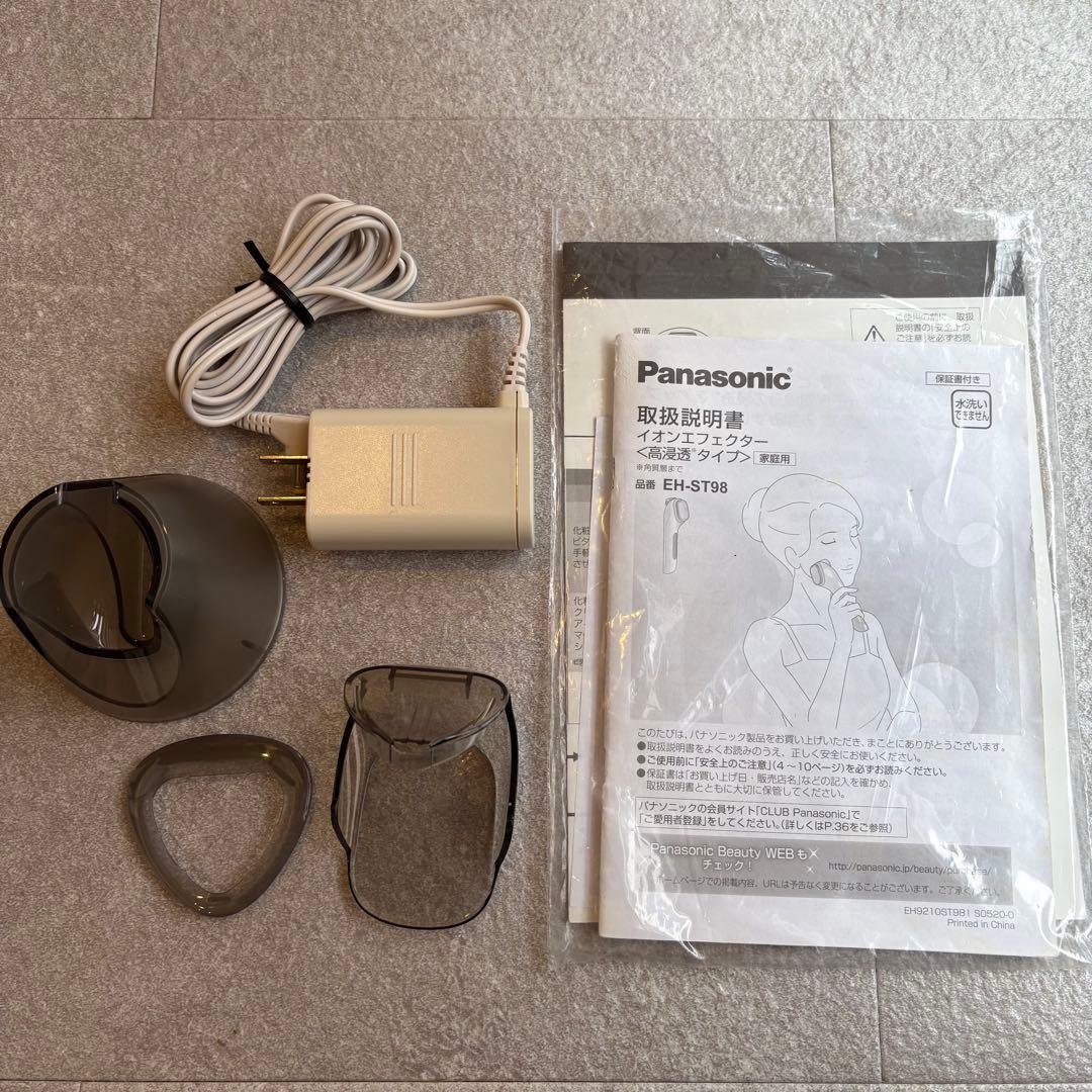 Panasonic イオンエフェクター EH-ST98 美顔器