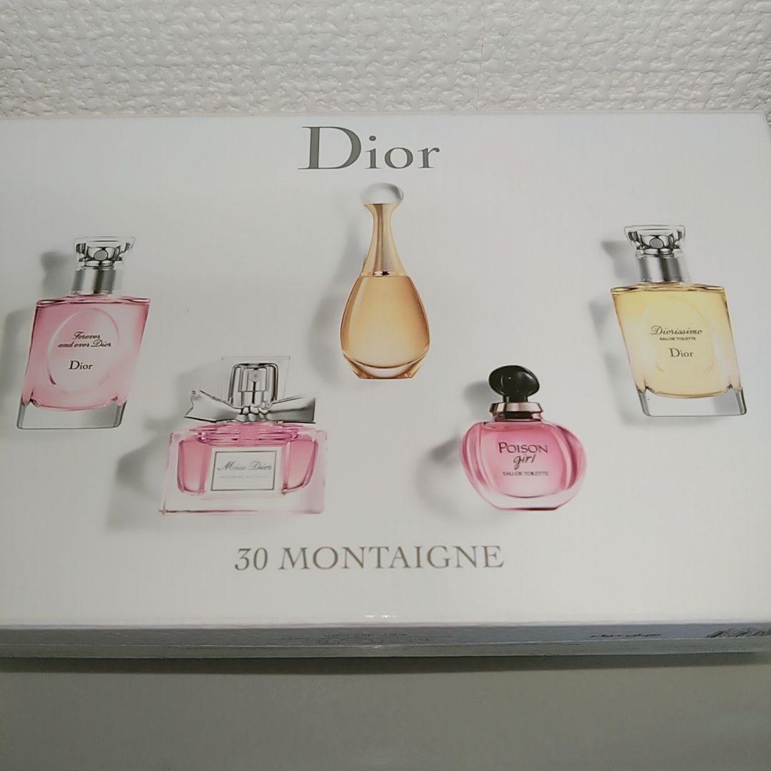 Dior 香水5本セット ギフトボックス