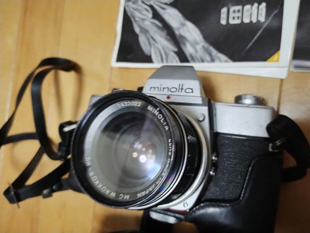 Minolta SR-7　SRT101　フィルムカメラ