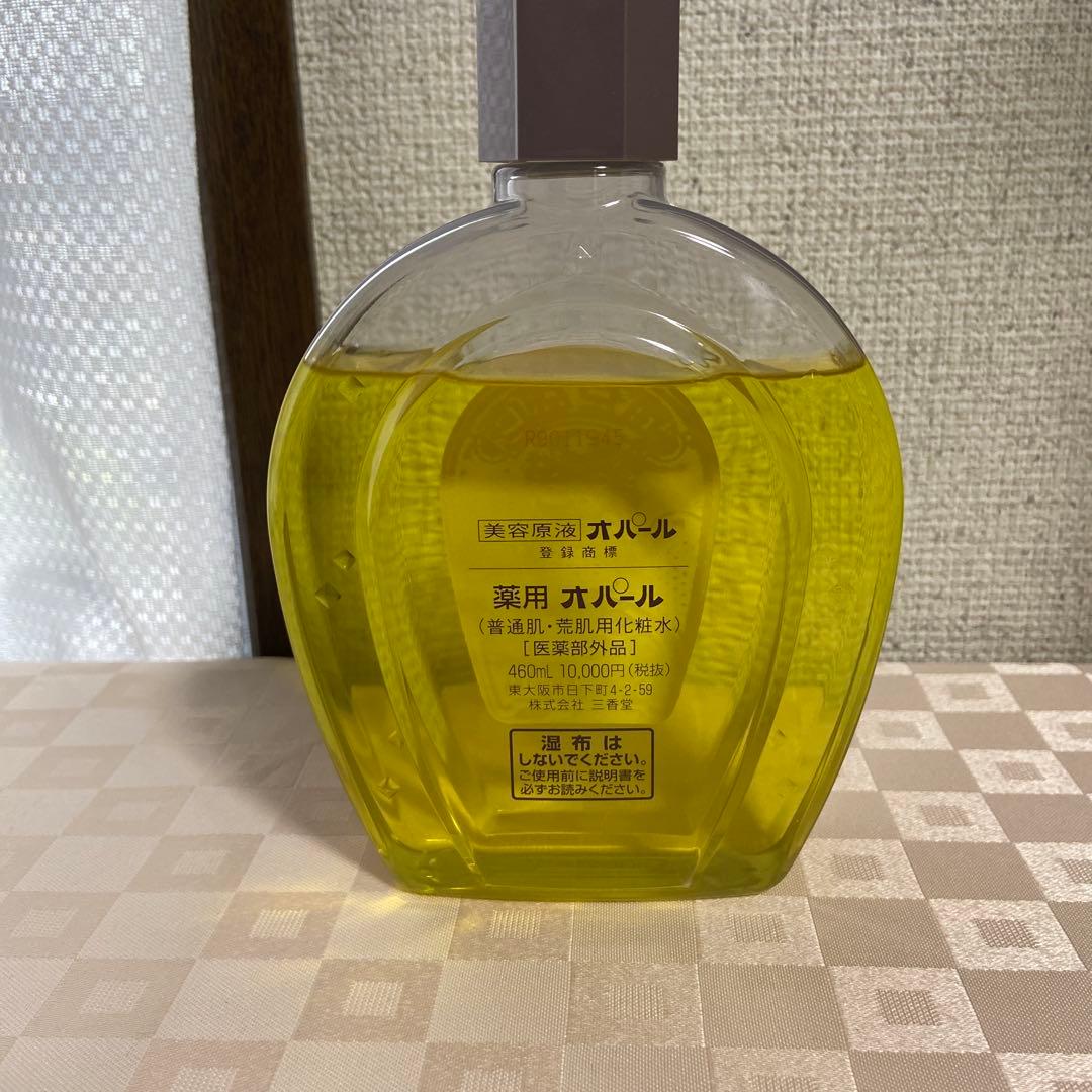 オパール 薬用化粧水 460ml
