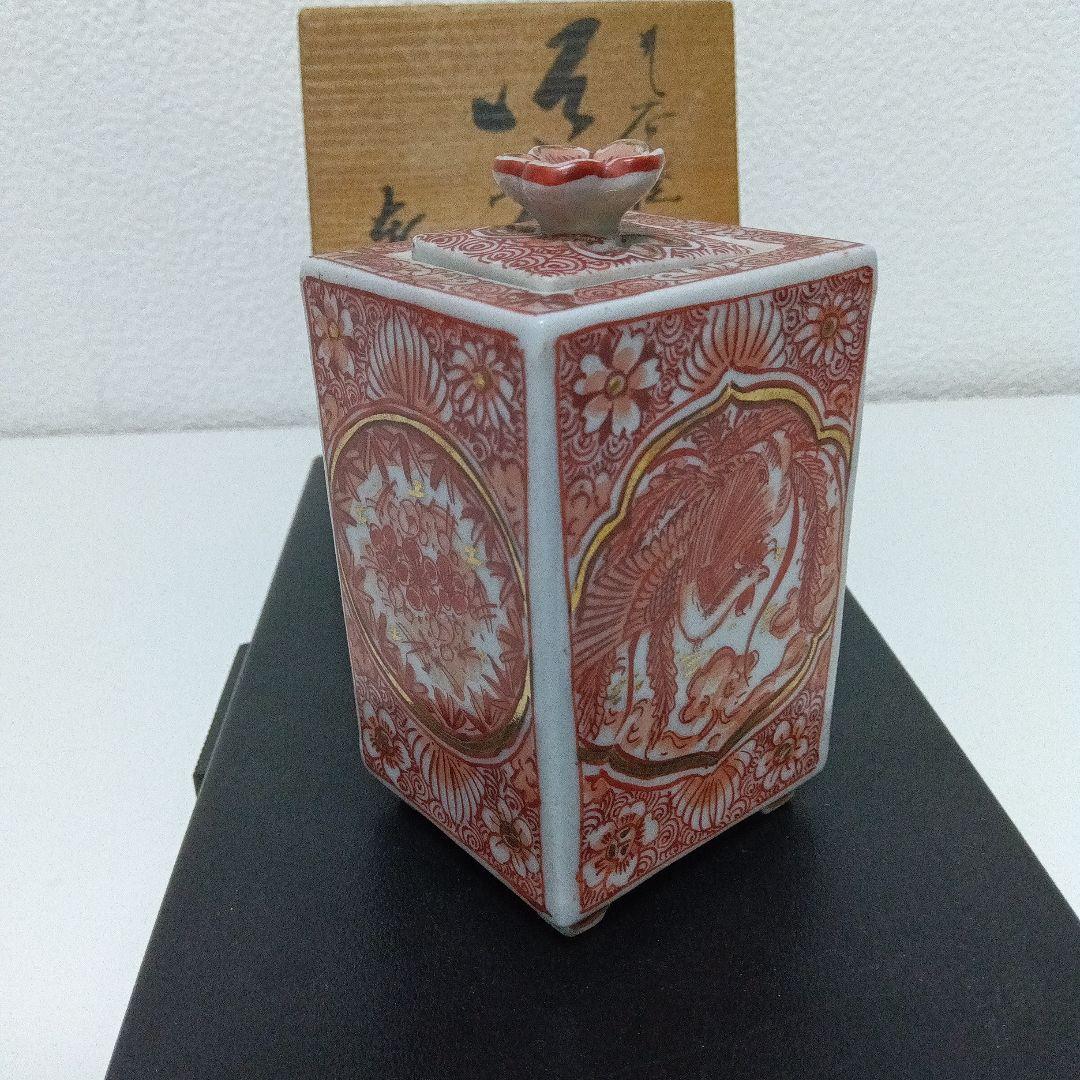 ☆九谷焼／赤絵花鳥鳳凰.四角香炉(金彩).蔵出し時代物